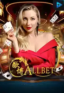 All Bet