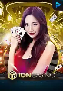 ION